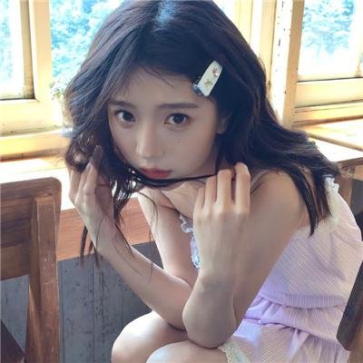 妳是恶魔